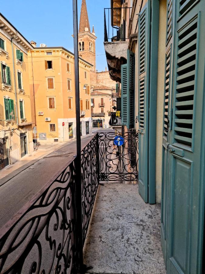 Suite Antico Seminario Verona Eksteriør billede